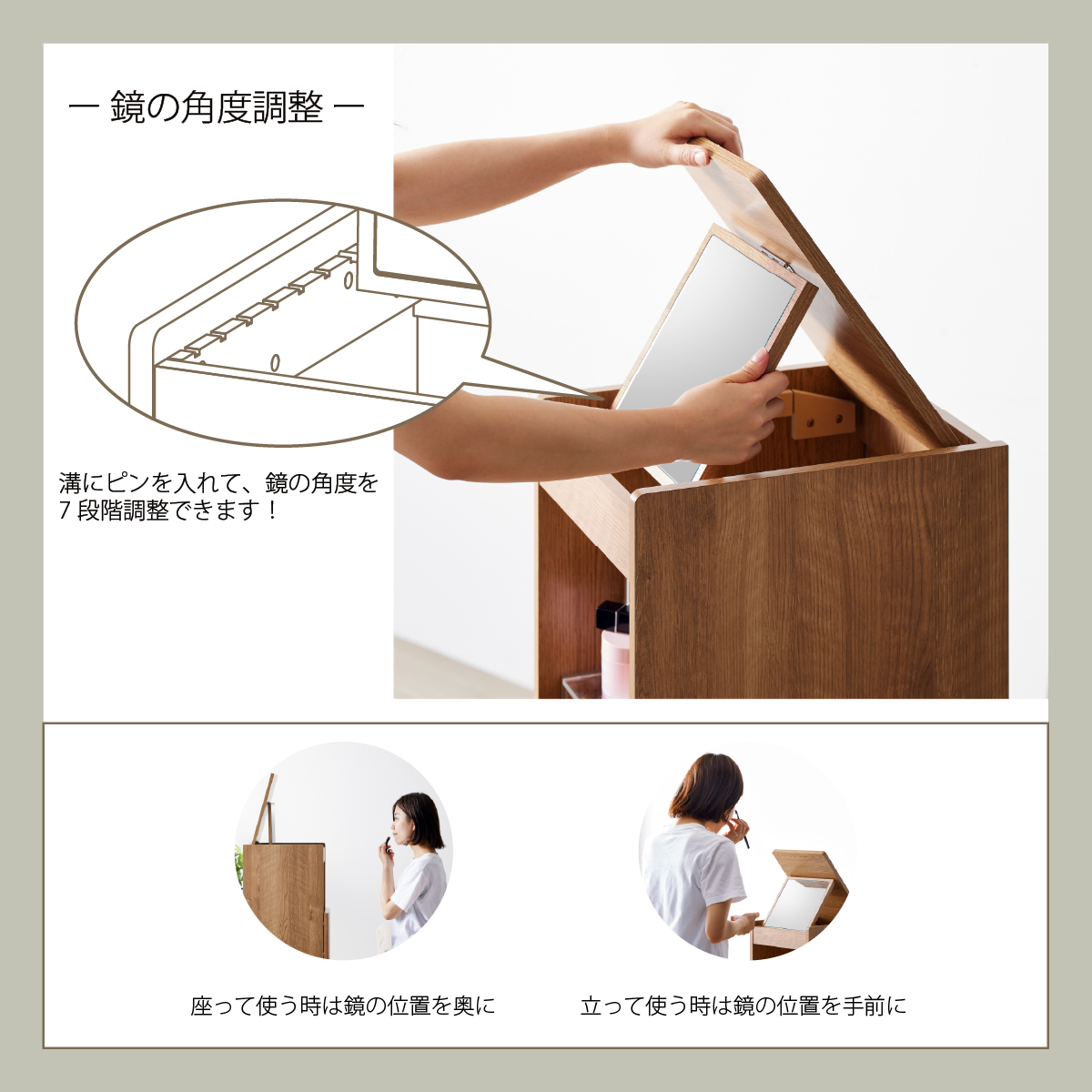 組立家具 OLIVE】から幅30cmで場所をとらない大容量のキャスター付